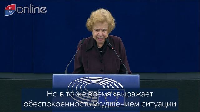 РАВНЫЙ ДИАЛОГ НЕ МОЖЕТ НАЧИНАТЬСЯ С КРИТИКИ смотреть онлайн