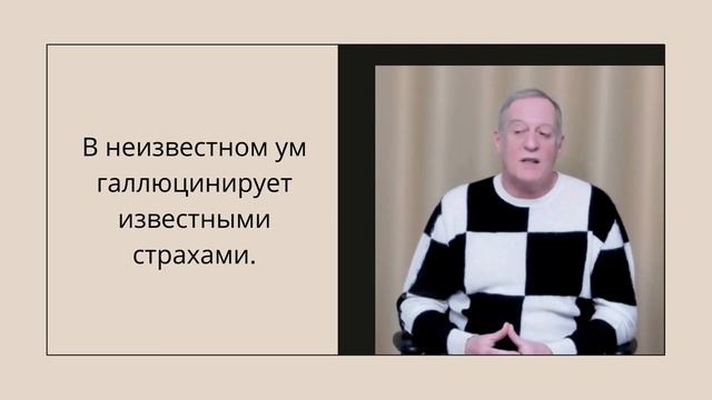 Домохозяйки в отрыве смотреть онлайн