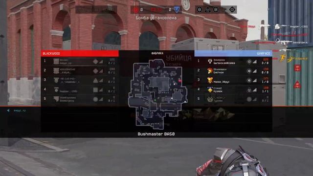 Прямая трансляция пользователя вирус _хр