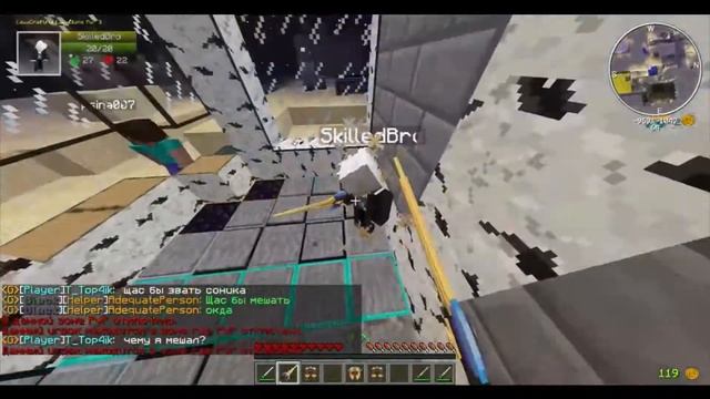 LavaCraft Пвп-шоу #1 смотреть онлайн