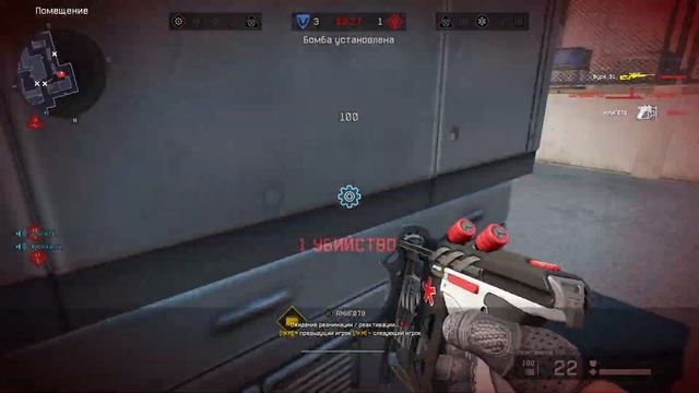 Warface - Нарезка со стримов #2 смотреть онлайн