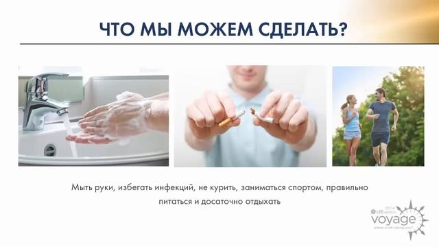Новые продукты 2014 от Лайф Фарм Глобал смотреть онлайн