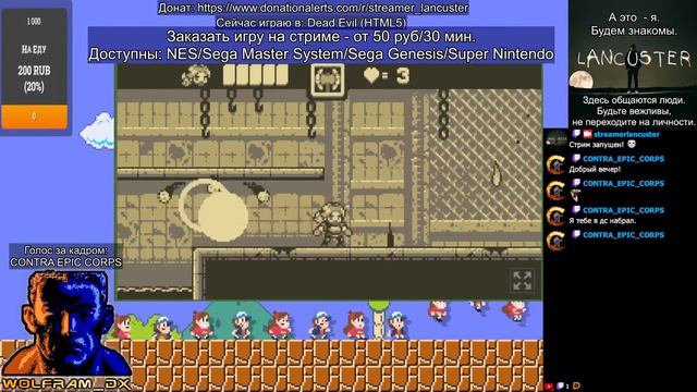 Играем в браузерные пиксельные игры смотреть онлайн