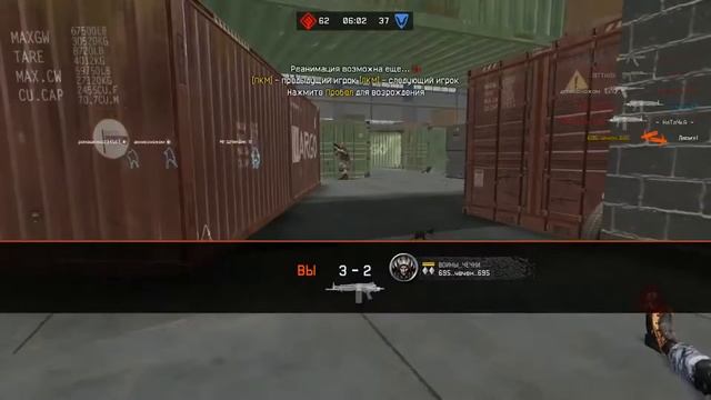 Warface Не играл 2 года (Я здесь босс)