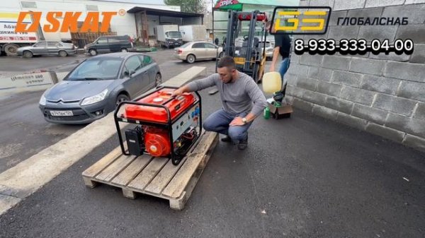 Бензиновый генератор скат УГБ-9200ЕВ с рабочей мощностью 9,2 кВт #скат