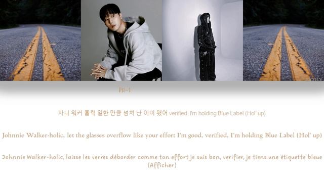 {vostfr} Mirani et Ph-1 “Asphalt'' (color coded Han/Eng/Fr) смотреть онлайн