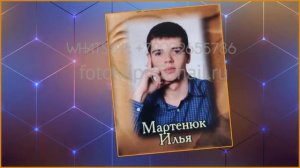 Поздравление сыну на свадьбу, креативная идея от родителей