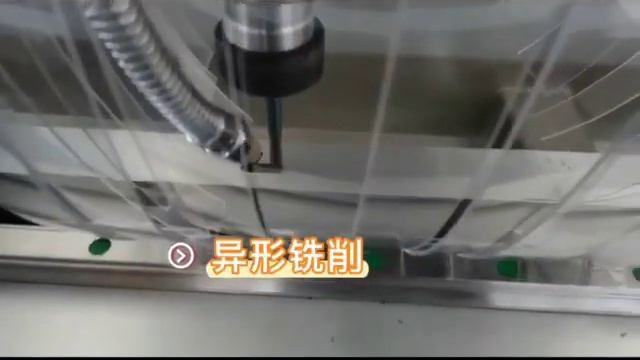 Обрабатывающий центр по алюминию Cnc 3000 смотреть онлайн