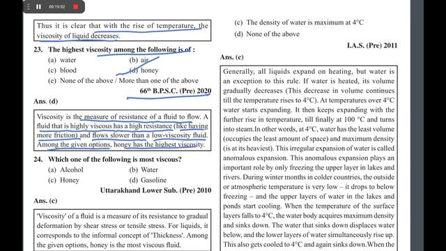 Physical properties of Matter смотреть онлайн