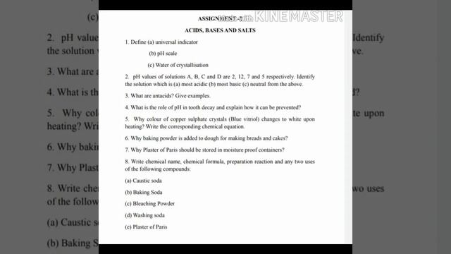 Class X chemistry смотреть онлайн