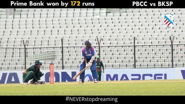 Highlights|| Prime Bank thrashed BKSP by 172 runs|| Al Amin Hossain took 5 Wickets смотреть онлайн