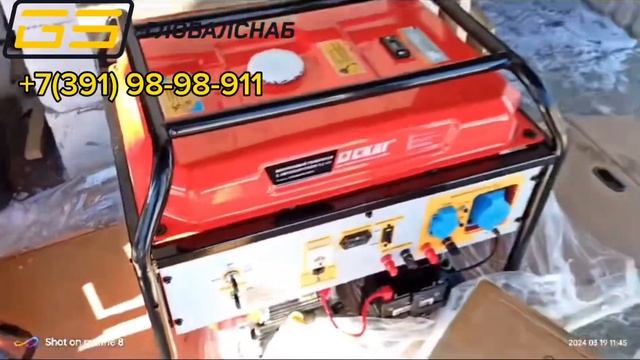 Генератор Скат УГб 9200Е/авто - видео от нашего клиент Сергея спасибо Вам, что работаете с нами смотреть онлайн