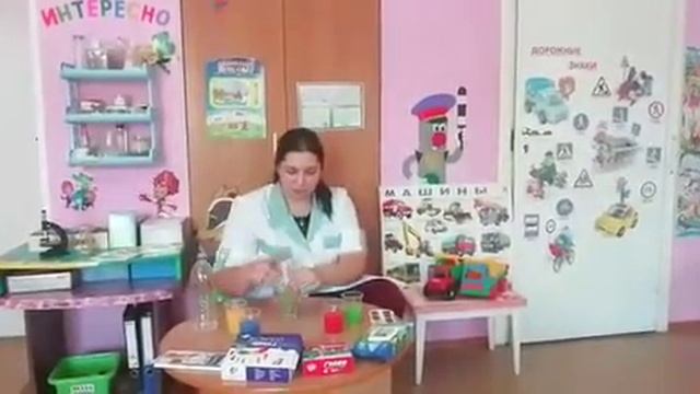 Опыт "Радужная вода" смотреть онлайн