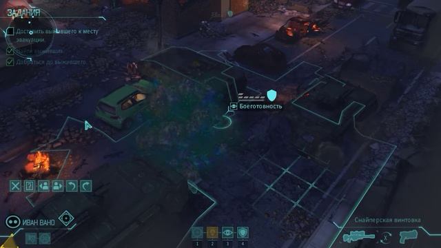 XCOM - Enemy Within. Прохождение #5. Операция "Предтечи". смотреть онлайн