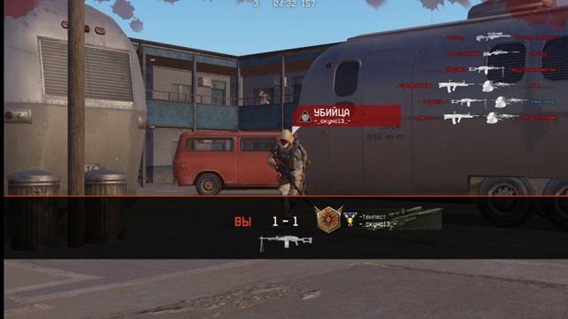 Прямая трансляция Warface смотреть онлайн