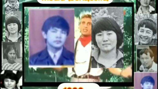 (zarubej.music 80x) Bona,Serra поёт;(Moura)__1980. смотреть онлайн