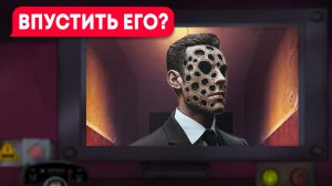 ЭТО НЕ МОЙ СОСЕД! Жуткая тайна моего дома! (Переписка, Чат Переписки, Личные переписки, Страшилка)