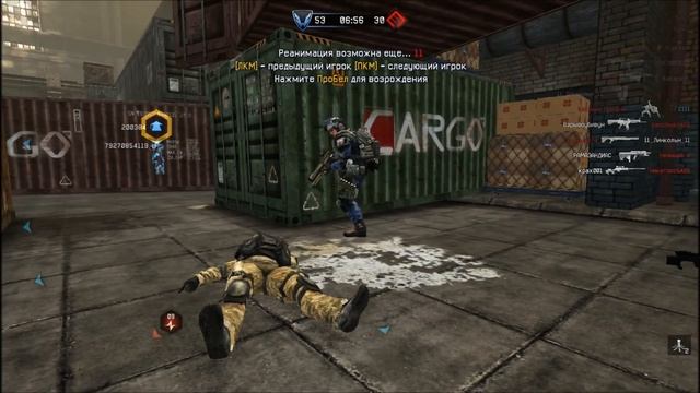 Warface - обзор на AS50 Elite