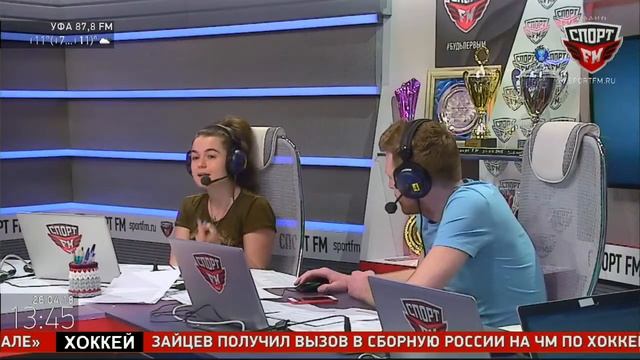 Игорь Бахмутов, глава Ночной Хоккейной Лиги, в гостях у «Спорт FM». 26.04.2018