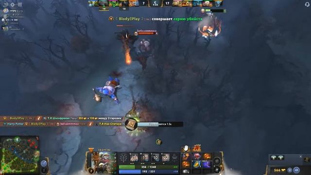 СЛОМАЛИ ТРОН ДО НАЧАЛА ИГРЫ | DOTA 2 смотреть онлайн
