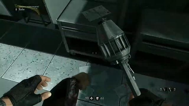 Wolfenstein: The New Order (Прохождение-Финал)(Tотенкопф)(18+) смотреть онлайн