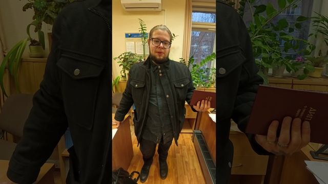 Отзыв об обучении в ИСО смотреть онлайн