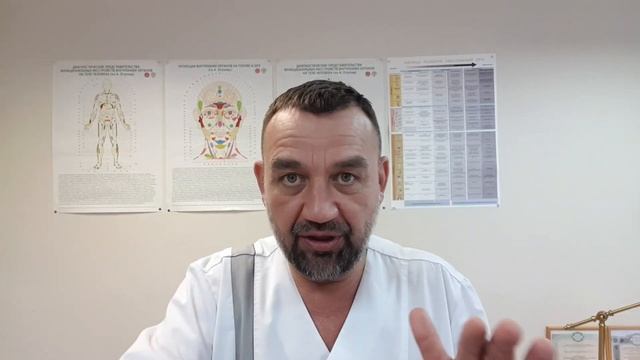 Идёт набор на "Целебное прикосновение"она нужна абсолютно каждому, кто хочет делать людей здоровее! смотреть онлайн