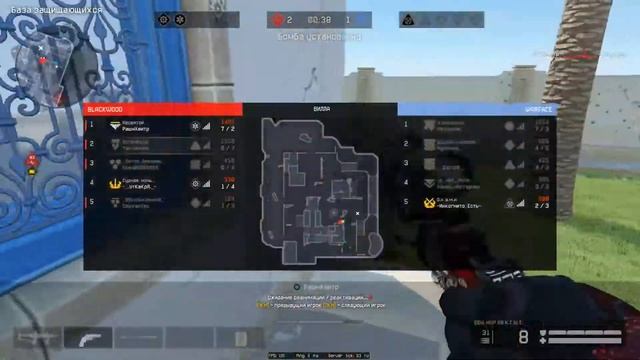 Потерялся в игре || Warface стрим нарезки смотреть онлайн