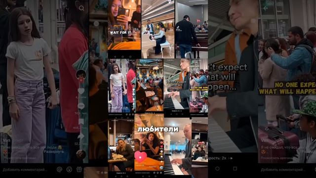 Эксперимент - что если играть в кафе? смотреть онлайн