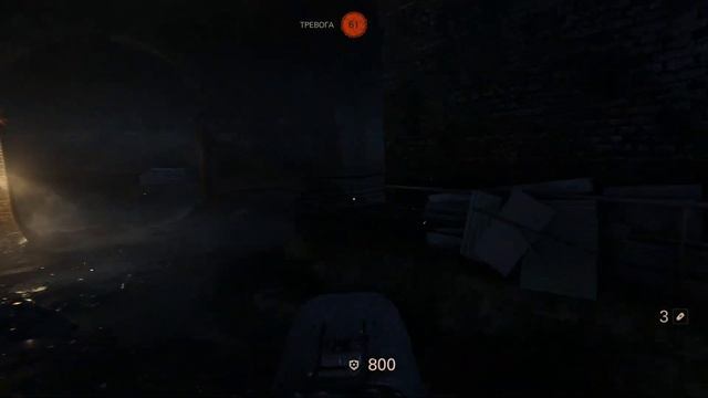 Wolfenstein II : The New Colossus Прохождение Часть 12 - Пес огнедышащий