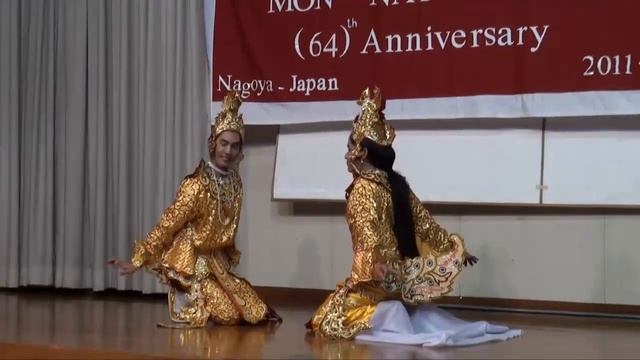 Myanmar8888(64th Mon National Day,Japan)-6 смотреть онлайн