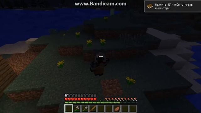 Ищу человека который поиграет со мной в маинкрафт на версии 1.5.2