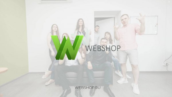 Шоурил веб-студии WEBSHOP| Web Studio Showreel WEBSHOP