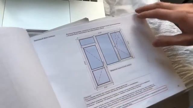 Повторный отзыв заказчика смотреть онлайн