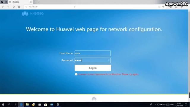 Huawei Web interface смотреть онлайн