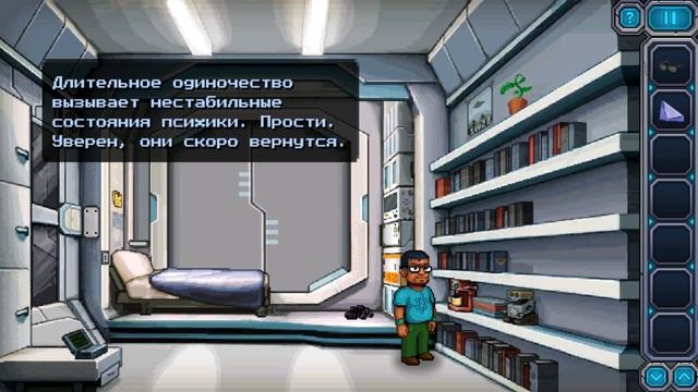 Смешное приключение в космосе ! смотреть онлайн