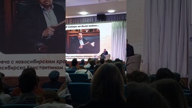Отрывок со встречи с К.А. Голодяевым (литературно-творческий конкурс "И помнит мир спасенный!") смотреть онлайн