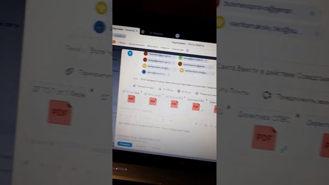 Эл.письма саморазпущенным МВД,СК,суды и прокуратуры г.Салават,Ишимбайского и Стерлитакского районов смотреть онлайн