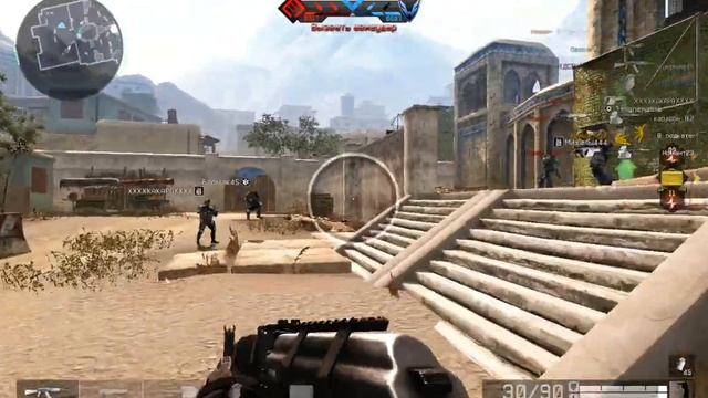 улучшенный прицел