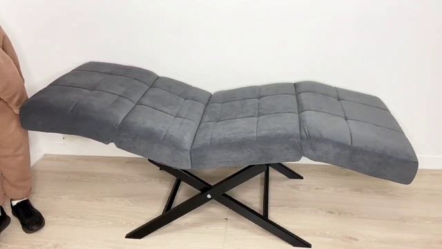 Кушетка анатомическая с регулировкой изголовья и ног смотреть онлайн