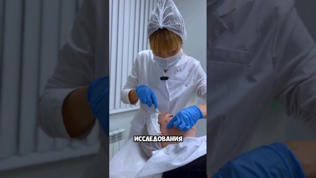 Radiesse - это безопасно. смотреть онлайн