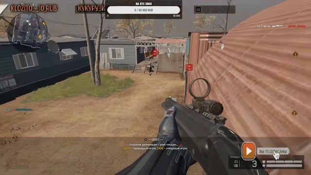 СТРИМ WARFACE - давно не играл решил зайти)) смотреть онлайн