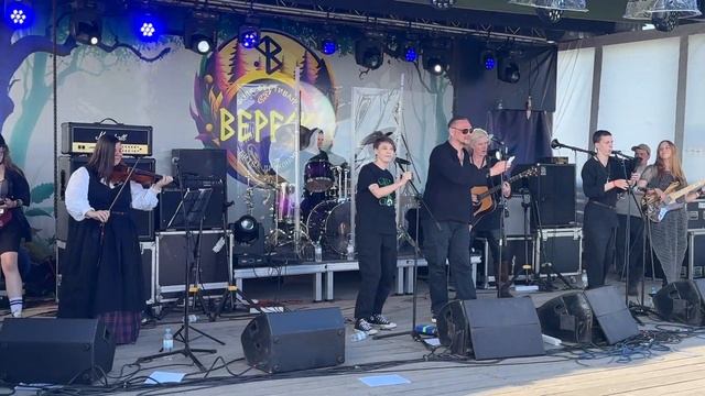 Фэнтези-фолк-фестиваль "ВЕРЕСК" (2 день) смотреть онлайн