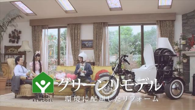 TOTO Toilet Bike Neo TV AD смотреть онлайн