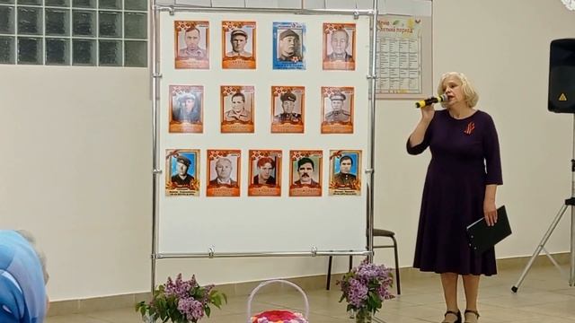 ПАМЯТИ ПАВШИХ БУДЕМ ДОСТОЙНЫ смотреть онлайн