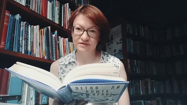 Антилекции № 5: Лес "Библиотека будущего", превращение варëного в сырое и немного бабушкиной магии. смотреть онлайн