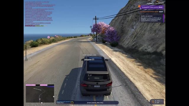 Видео без названия — сделано в Clipchamp (10)