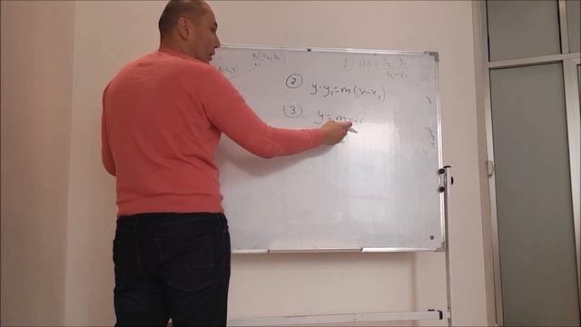 Coordinate Geometry for SAT / NUFYPET / GMAT / GRE part 1 смотреть онлайн