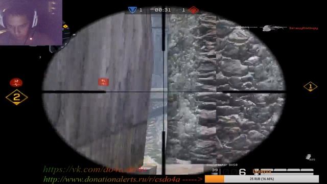 Стримчик | Warface | By Do4a | Катаем РМчик | Заходите смотрите| Лайк+подписка