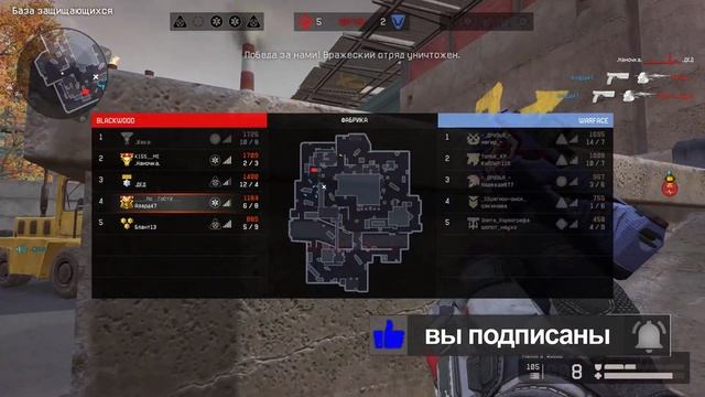 Warface клатч с Fabarm XLR5 Prestige Эйс с Золотой Kel Tec KS7